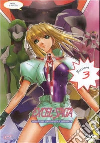 Excel Saga. Missione 3 dvd
