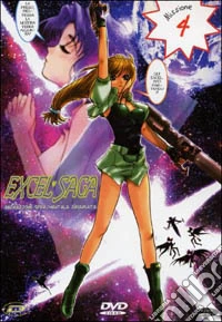 Excel Saga. Missione 4 dvd