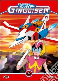 Ginguiser. Vol. 4 dvd