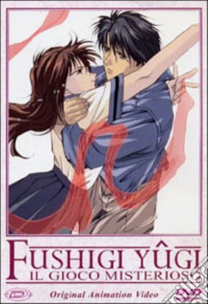 Fushigi Yugi Oav. Il gioco misterioso film in dvd di Hajime Kamegami