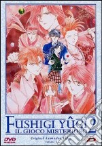 Fushigi Yugi Oav 2 - Il Gioco Misterioso #01 (Eps 01-03) dvd