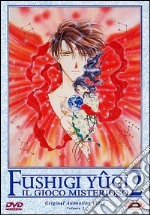 Fushigi Yugi Oav 2 - Il Gioco Misterioso #02 (Eps 04-06) dvd