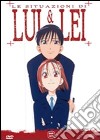 Situazioni Di Lui & Lei (Le) - The Complete Series (4 Dvd) dvd