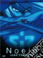 Noein - Serie Completa (5 Dvd) dvd