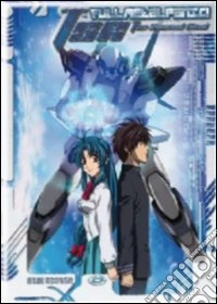 Full Metal Panic - The Second Raid - The Complete Series (Eps 01-13) (3 Dvd) dvd