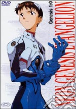 Neon Genesis Evangelion. Genesis 0:1 dvd