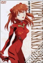 Neon Genesis Evangelion #04 (Eps 13-16) dvd