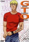 G.T.O. Great Teacher Onizuka. Disco 3 dvd