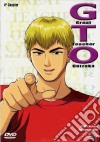 G.T.O. Great Teacher Onizuka. Disco 4 dvd