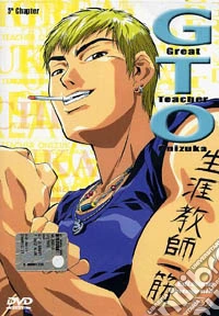 G.T.O. Great Teacher Onizuka. Disco 5 dvd