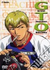 G.T.O. Great Teacher Onizuka. Disco 6 dvd