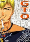 G.T.O. Great Teacher Onizuka. Disco 7 dvd