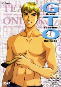 G.T.O. Great Teacher Onizuka. Disco 9 dvd