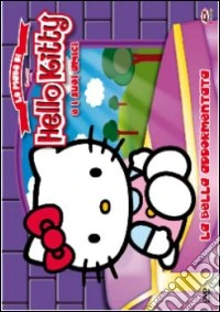Hello Kitty - Le Fiabe Di Hello Kitty: La Bella Addormentata Nel Bosco dvd
