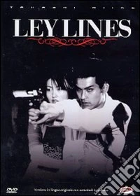 Ley Lines dvd