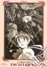 Cieli Di Escaflowne (I) #02 (Rivista+Dvd) dvd