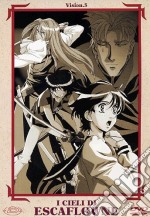 Cieli Di Escaflowne (I) #05 (Rivista+Dvd) dvd