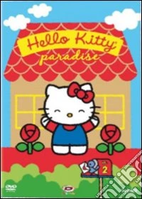 Hello Kitty Paradise #02 dvd
