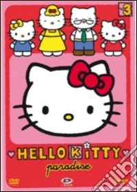 Hello Kitty Paradise #03 dvd