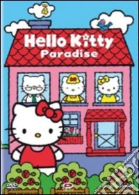 Hello Kitty Paradise #04 dvd