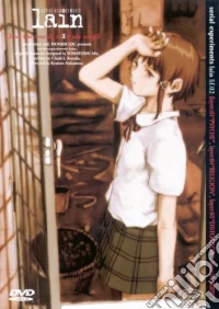 Serial Experiments Lain. Vol. 02 dvd