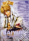 Saiyuki - La Leggenda Del Demone Dell'Illusione #01 (Eps 01-04) dvd