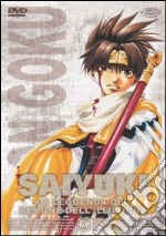 Saiyuki - La Leggenda Del Demone Dell'Illusione #02 (Eps 05-10) dvd