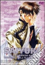 Saiyuki. La leggenda del demone dell'illusione. Vol. 04 dvd