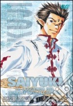 Saiyuki. La leggenda del demone dell'illusione. Vol. 06 dvd