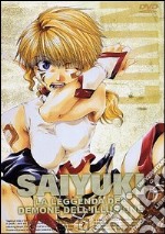 Saiyuki. La leggenda del demone dell'illusione. Vol. 07 dvd