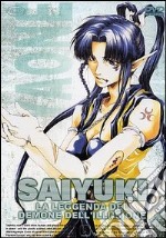 Saiyuki #08 dvd