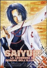 Saiyuki #09 dvd