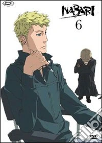 Nabari. Vol. 6 dvd
