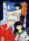 Inuyasha. Serie 1. Vol. 06 film in dvd di Masashi Ikeda Megumi Yamamoto Naoya Aoki Yasunao Aoki
