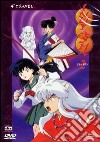 Inuyasha Serie 2 #04 (Eps 40-43) dvd