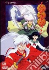 Inuyasha Serie 2 #05 (Eps 44-47) dvd