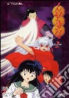 Inuyasha Serie 2 #06 (Eps 48-52) dvd