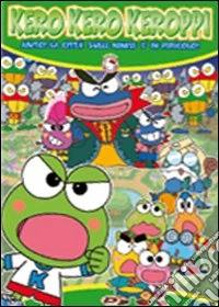 Hello Kitty's Friends - Kero Kero Keroppi - Aiuto! La Citta' Sulle Ninfee E' In Pericolo! dvd
