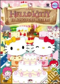 Hello Kitty - Il Bosco Dei Misteri Vol. 2 dvd