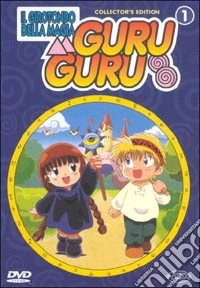 Guru Guru #01 Collector'S Edition (Eps 01-05) - Il Girotondo Della Magia dvd