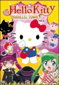 Hello Kitty - Parallel Town #04 dvd