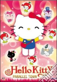 Hello Kitty - Parallel Town Cofanetto (5 Dvd) dvd