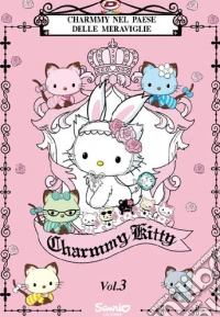 Charmmy Kitty #03 dvd