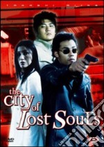 City Of Lost Souls (The) dvd