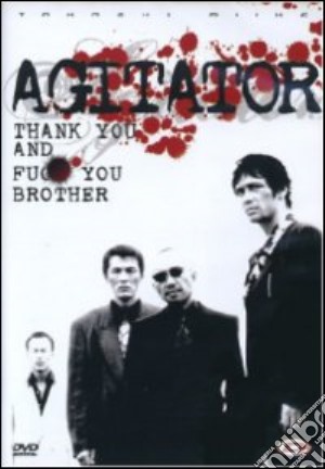 Agitator film in dvd di Takashi Miike