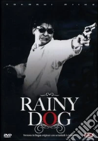 Rainy Dog dvd