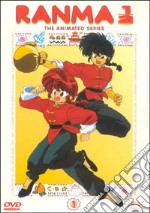 Ranma 1/2 Tv Series #01 (Eps 01-07) dvd