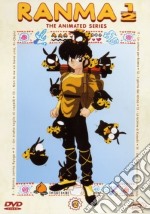 Ranma 1/2 Tv Series #02 (Eps 08-14) dvd