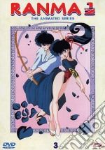 Ranma 1/2 Tv Series #03 (Eps 15-20) dvd