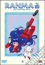 Ranma 1/2 Tv Series #04 (Eps 21-26) dvd